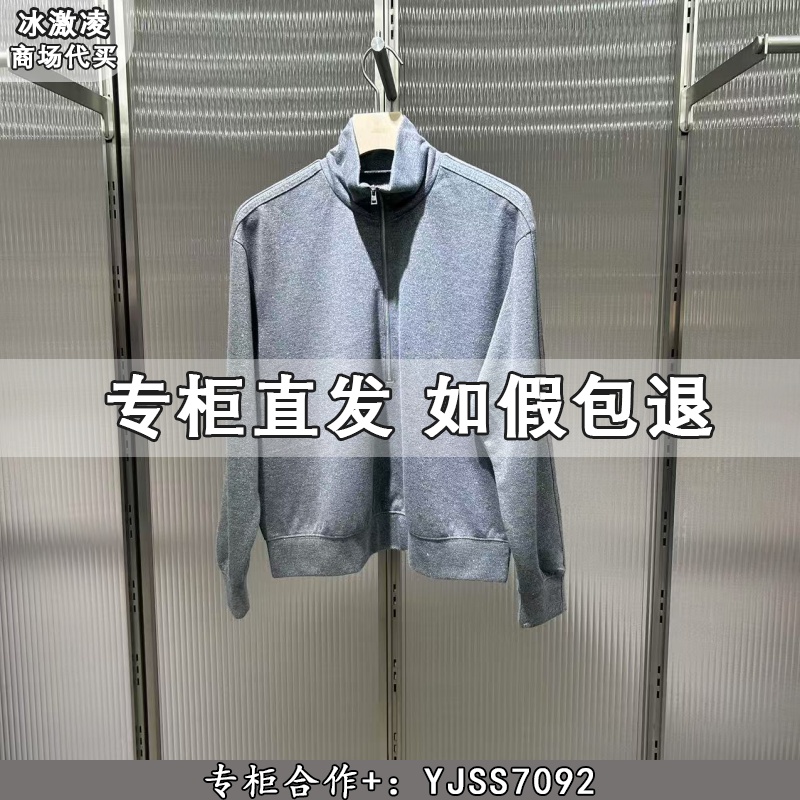 JNBY江南布衣国内专柜代购2025秋休闲宽松套头卫衣5P8414420-995