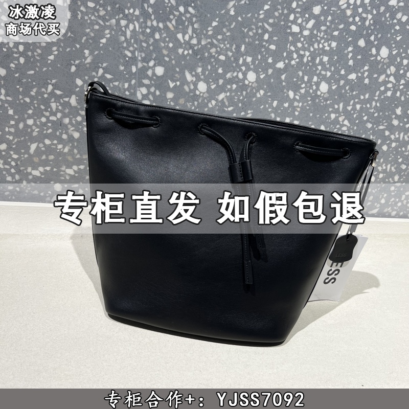 LESS国内专柜代购2025秋休闲女士单肩斜挎水桶包3P8L10380-2995