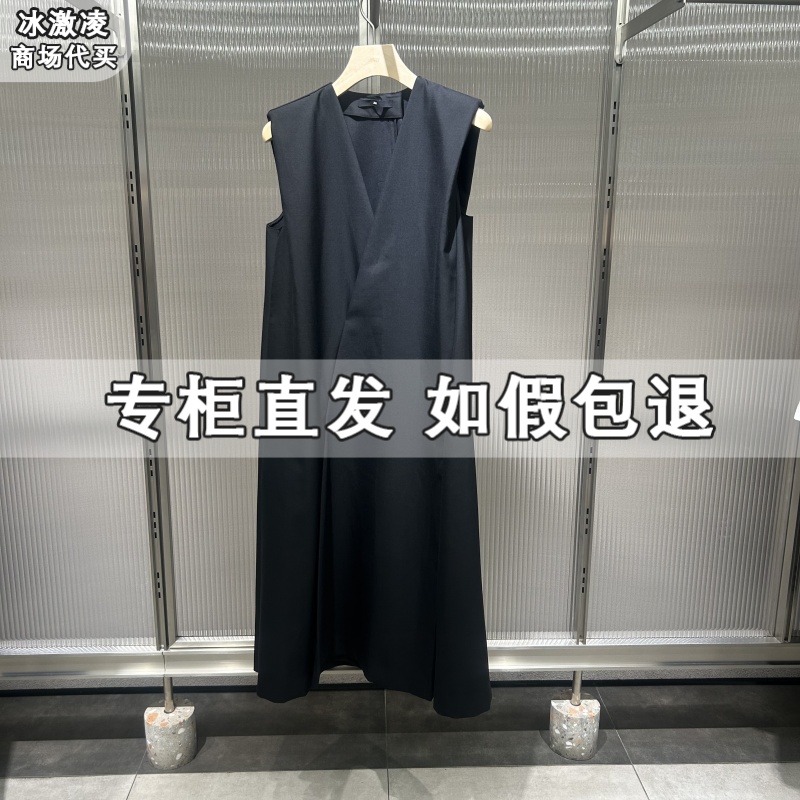 JNBY江南布衣国内专柜代购2025夏A型无袖连衣裙5P5G10740-2595