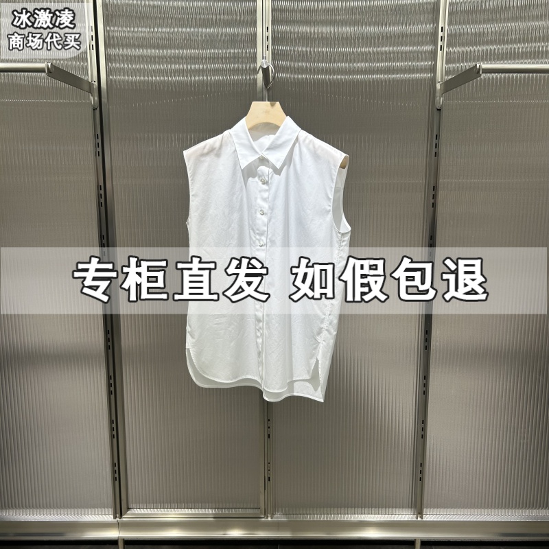 JNBY江南布衣国内专柜正品代购2025夏季无袖衬衣5P5214210-895