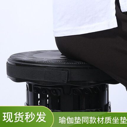 彩虹伸缩折叠凳三排扣户外旅游家用排队便携塑料凳马扎钓鱼凳子