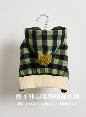燕子韩国宠物衣服代购 louisdog猫狗棉衣马甲 无袖背心外套 2XL