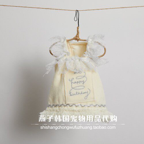 燕子韩国宠物衣服代购 louisdog上衣毛绒连衣裙 猫狗保暖蕾丝花边