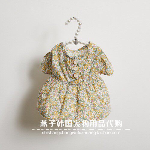 燕子韩国宠物衣服代购 louisdog内搭裙黄色碎花裙 猫狗保暖内外搭