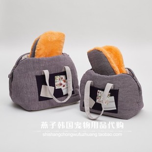 燕子韩国宠物用品代购louisdog毛绒外出包猫狗保暖紫色手拎包贝