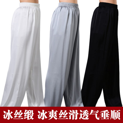 新款冰丝缎太极裤运动晨练灯笼裤团体表演太极拳裤子男女武术练功