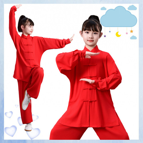 新款棉麻太极服男女通用