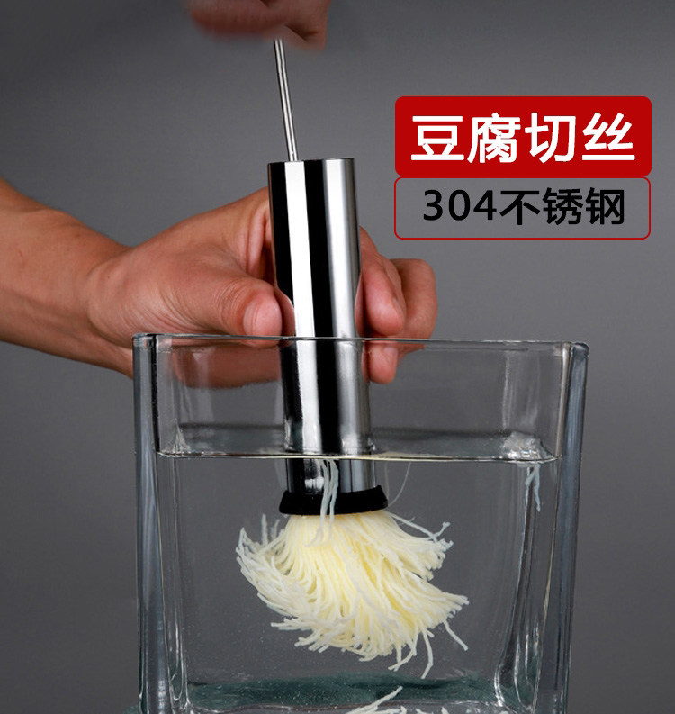 304不锈钢文丝豆腐模具超细豆腐切丝器淮扬菜菊花文思豆腐刀造型