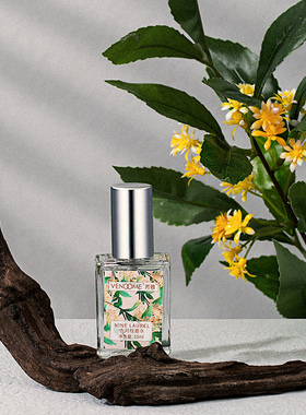 线下同款芳慕香水女士栀子花开纯白牛奶邂逅葡萄柚海神黑加仑正品