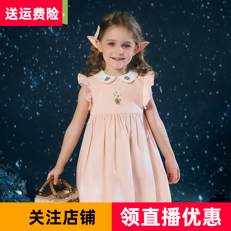 斯纳菲2025夏季新款女童连衣裙棉质短袖粉色公主鞋娃娃领宝宝裙子