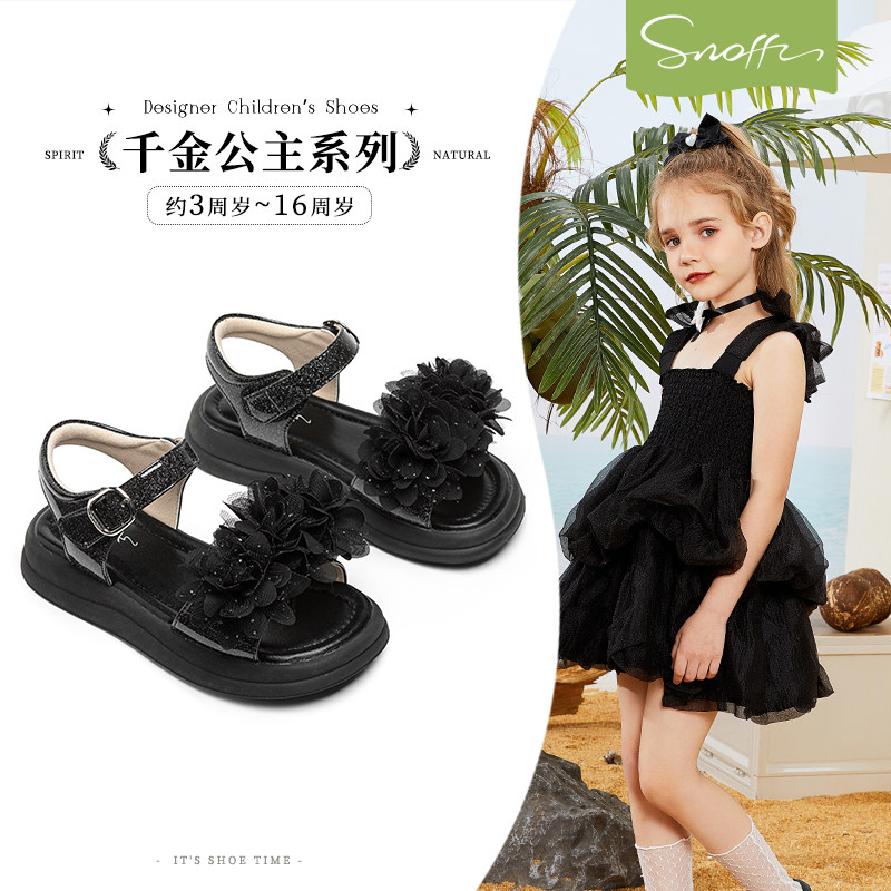特价斯纳菲夏季女童凉鞋露趾花朵黑色公主鞋增高中大童儿童沙滩鞋