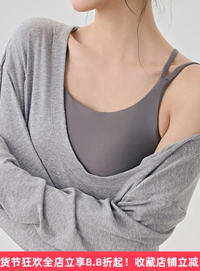 慵懒宽松大U领运动罩衫～休闲普拉提蝙蝠袖长袖遮屁股瑜伽服上衣