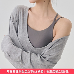 慵懒宽松大U领运动罩衫～休闲普拉提蝙蝠袖长袖遮屁股瑜伽服上衣