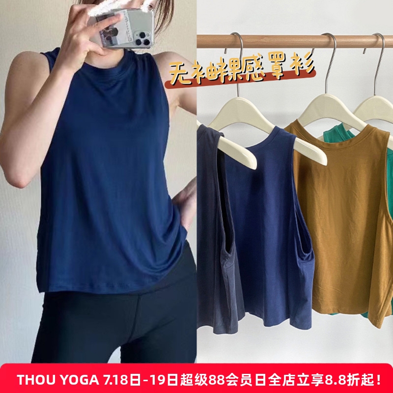 夏日速干透气运动背心 女宽松显瘦训练罩衫 跑步健身瑜伽上衣t恤