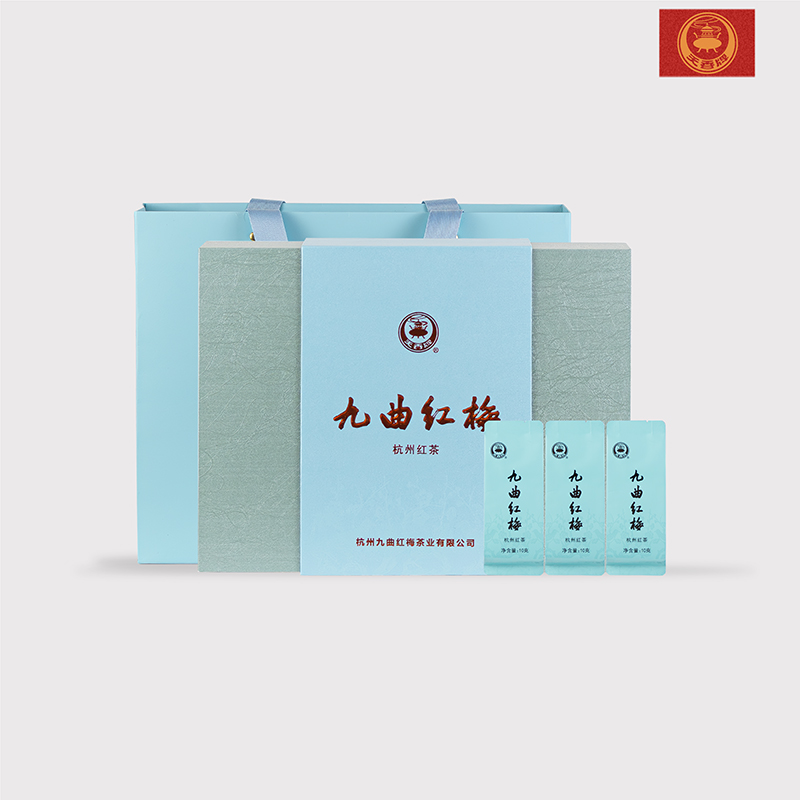 天香牌九曲红梅特级龙井工夫红茶茶叶礼盒装送礼长辈200g杭州特产