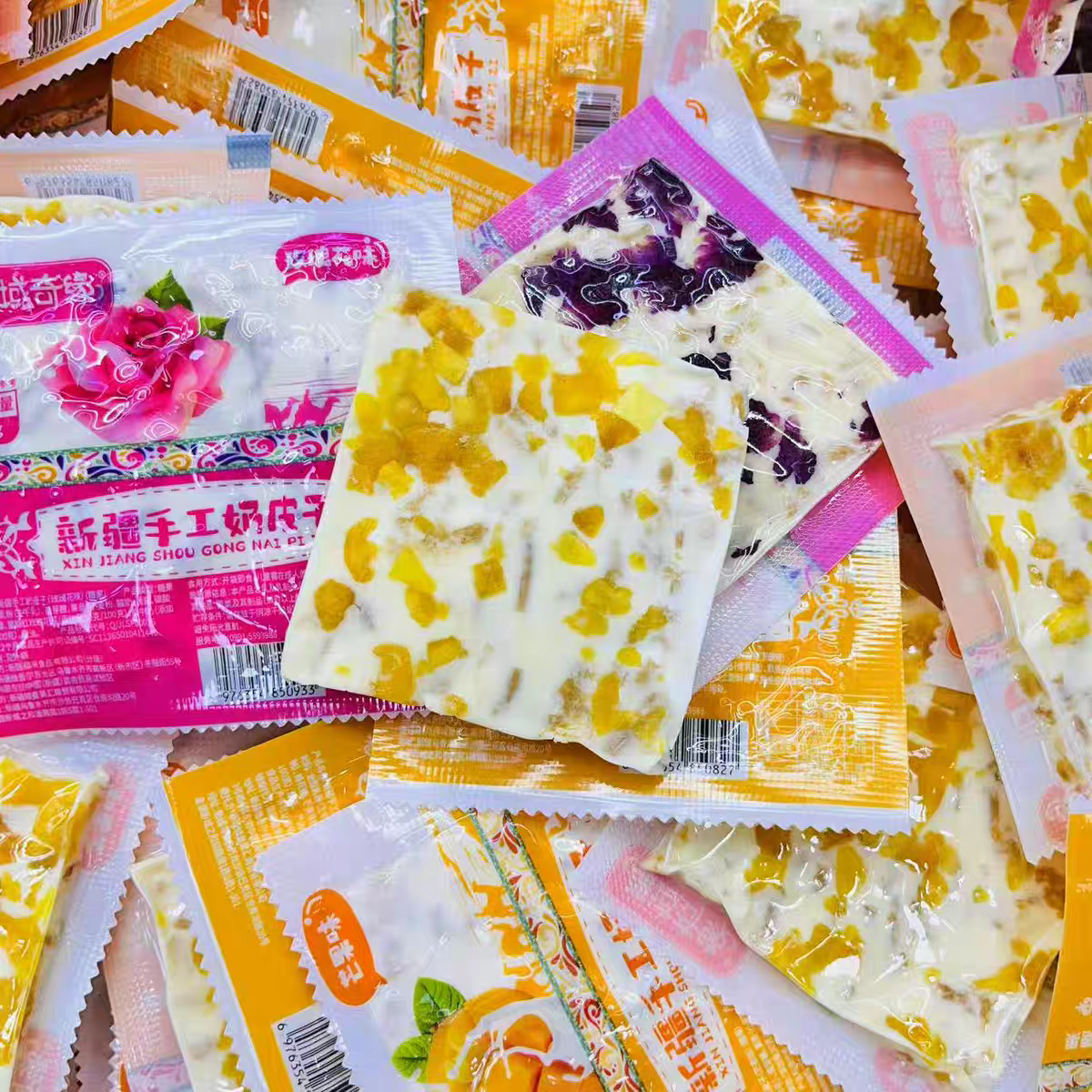 疆域奇缘新疆手工奶皮子独立包装