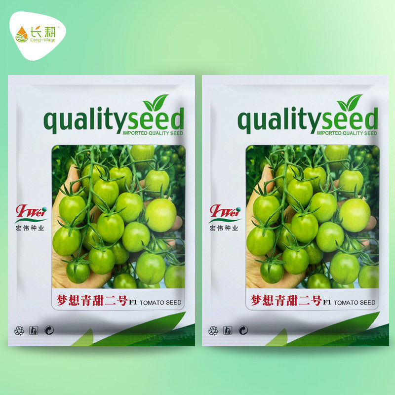 梦想青甜2号樱桃番茄种子