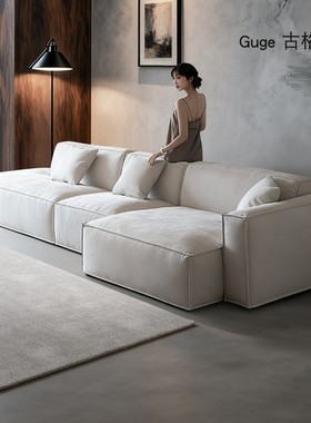 Guge 古格 |  沙发温妮沙发布艺法式轻奢风白色豆腐块可拆洗模块