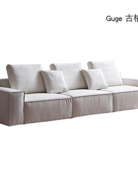 Guge 古格 |  沙发温妮沙发布艺法式轻奢风白色豆腐块可拆洗模块