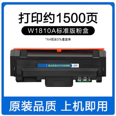 323d/dnw/sdnw/dn303d硒鼓