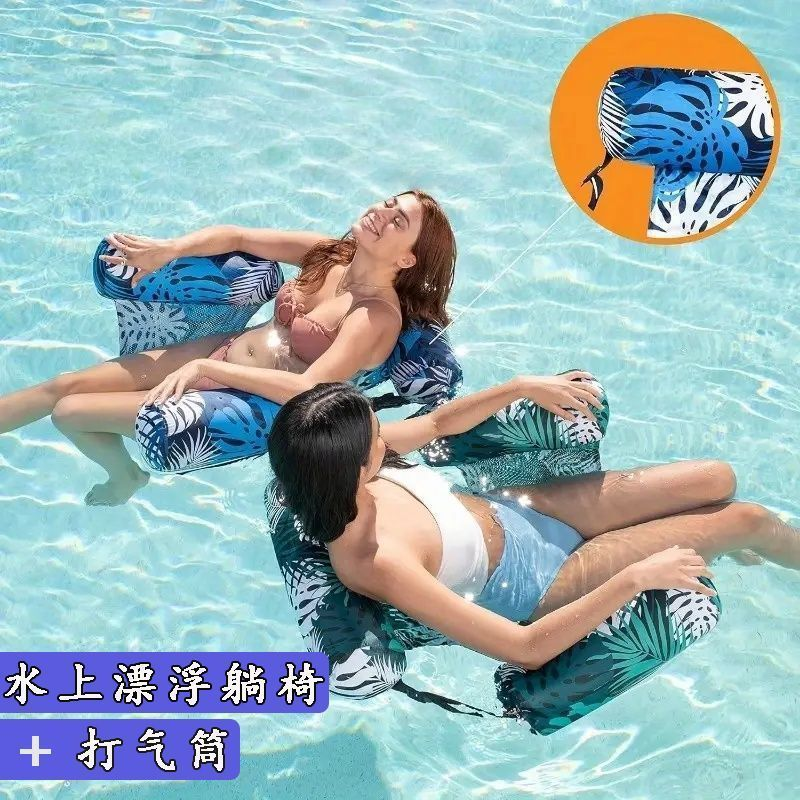 游泳水上浮椅单人靠背充气浮圈带