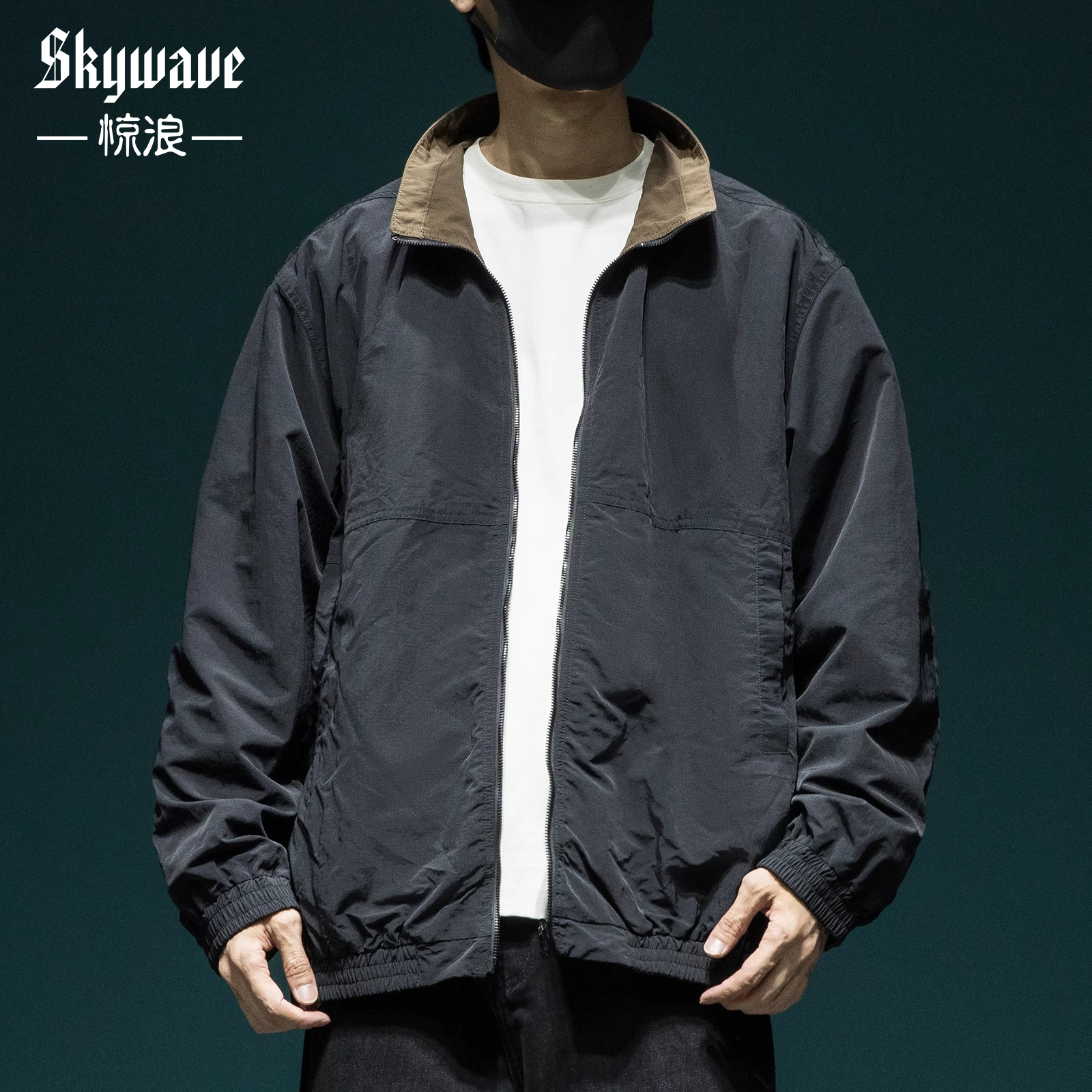 双面穿夹克男士秋季新款