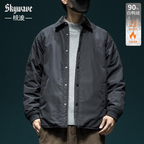 轻薄款90%白鸭绒翻领刺绣羽绒服