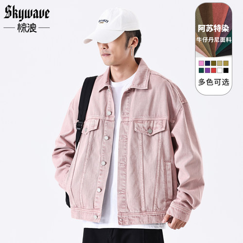 日系复古工装牛仔夹克