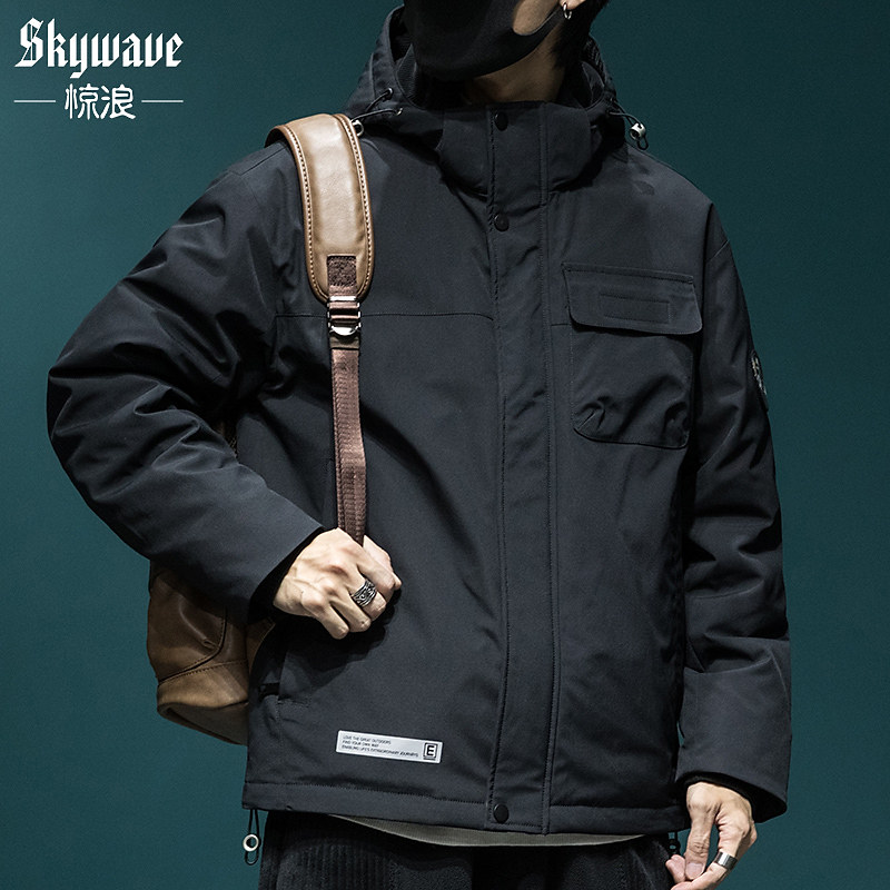 短款羽绒服男白鸭绒防寒服外套