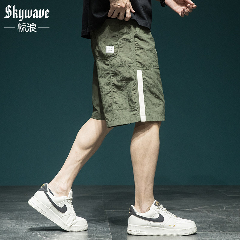 夏季薄款短裤男冰丝凉感透气宽松速干五分裤休闲运动百搭潮流中裤,男装,短裤,淘宝优惠券,粉丝福利购,淘宝优惠卷