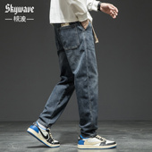 百搭休闲锥形裤 美式 子 秋冬新款 复古宽松大码 新疆棉直筒牛仔裤 男士