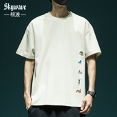 T恤简约时尚 短袖 刺绣休闲夏季 新款 体恤上衣 美式 圆领半袖 潮牌男士