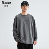 男装 2026新款 简约内搭潮牌纯棉圆领打底衫 T恤男春秋宽松大码 长袖