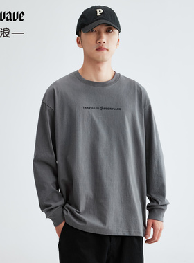 260G重磅长袖T恤男春秋宽松大码简约印花美式潮牌圆领打底衫男装