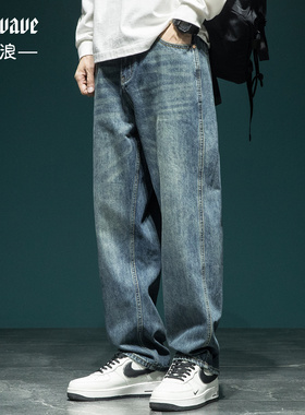 秋冬新款直筒牛仔裤男士宽松大码水洗复古阔腿裤美式潮牌休闲裤子