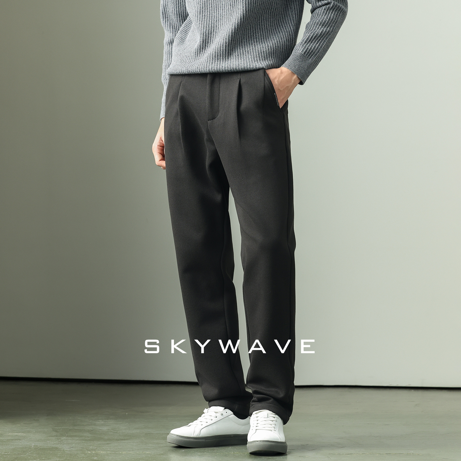 SKYWAVE秋冬新款轻奢直筒休闲裤