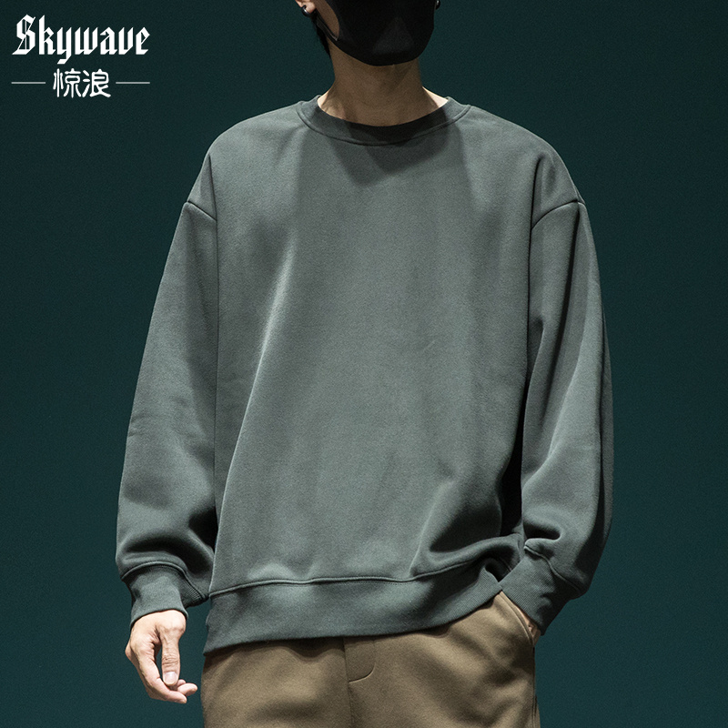 圆领卫衣男士日系简约百搭