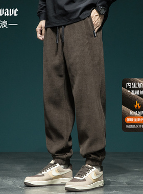 420g重磅奥粒绒加绒休闲裤男士宽松大码冬季新款云感柔肤针织卫裤