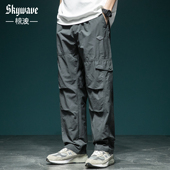 潮牌工装 伞兵长裤 裤 美式 男新款 宽松大码 加肥加大直筒速干冲锋裤 子
