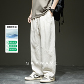 新款 凉感莱赛尔亚麻休闲裤 男士 夏季 日系潮流百搭宽松直筒运动长裤