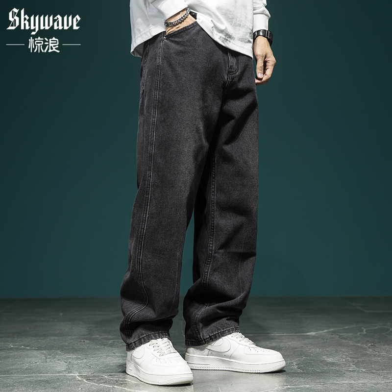 潮牌拉链长裤水洗秋季宽松牛仔