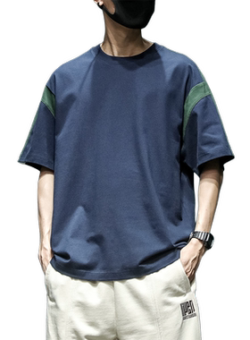 宽松短袖T恤男拼接撞色设计感