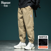 加绒灯芯绒裤 卫裤 子日系卡其色休闲裤 冬季 男士 宽松大码 束脚运动裤