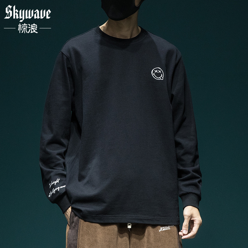 潮牌笑脸长袖t恤男纯棉打底衫