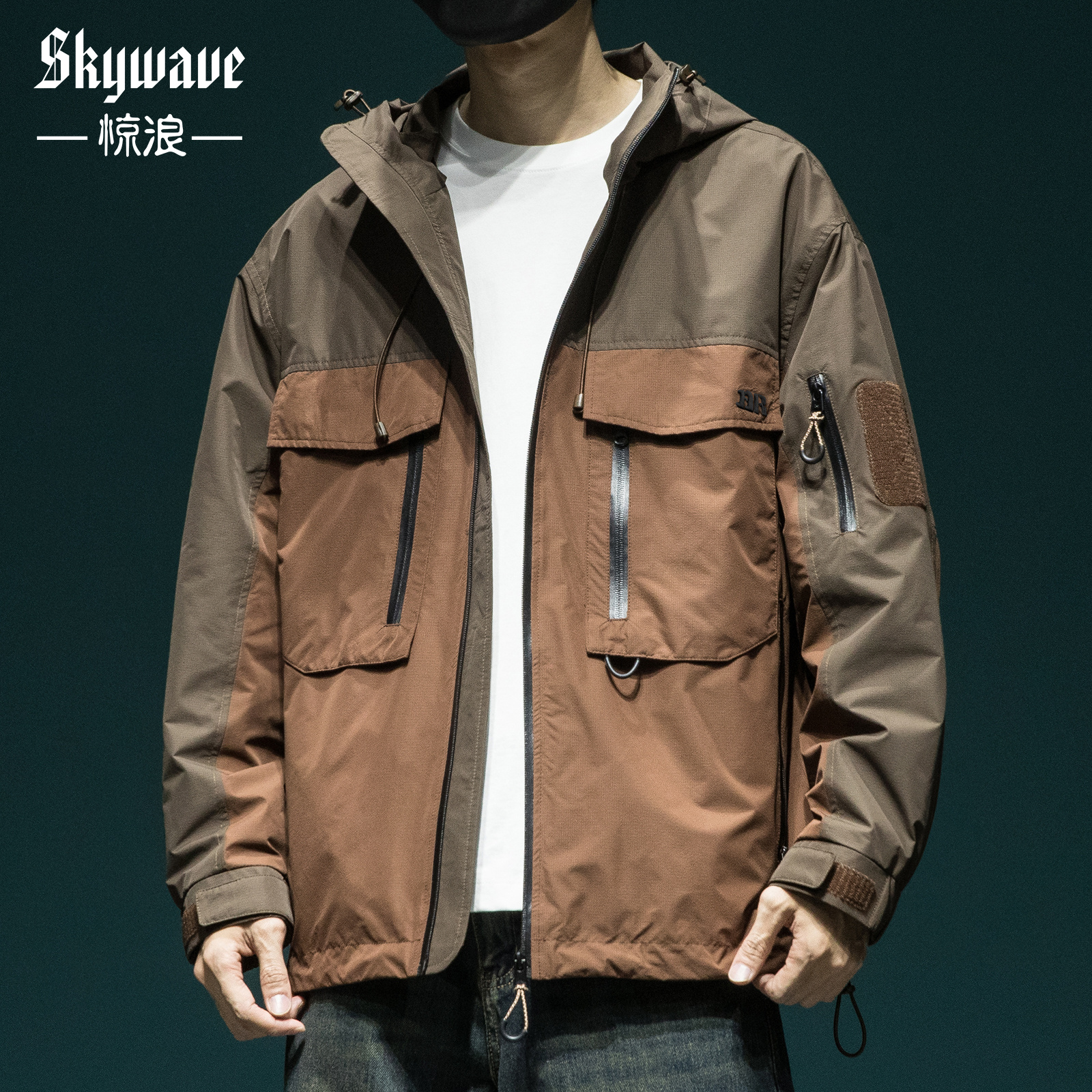 美式潮牌三防耐磨连帽夹克男士撞色拼接户外山系宽松大码休闲外套