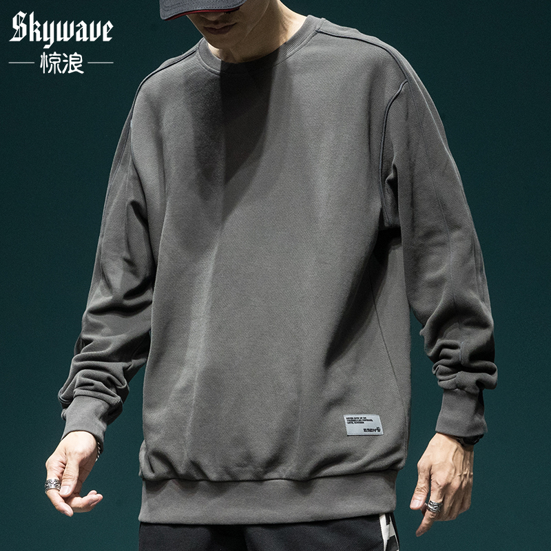 秋季美式水洗加肥加大码纯棉卫衣