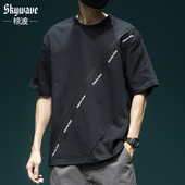 潮牌拼接印花短袖 ins潮流半袖 T恤男士 设计感小众夏季 宽松大码 美式