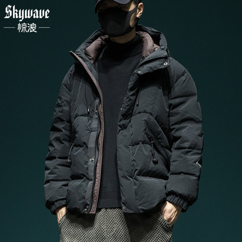 羽绒服男士加厚宽松休闲