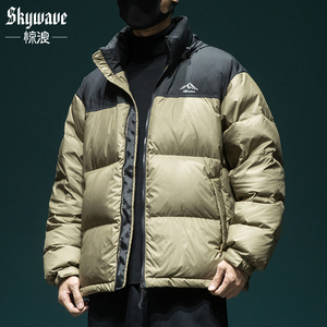 90%白鸭绒羽绒服男冬季新款潮牌拼色保暖面包服休闲立领宽松外套