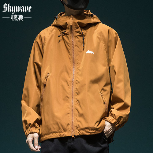 日系简约连帽夹克男宽松加大码